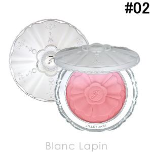 CHANEL（シャネル） ボームエサンシエル #スカルプティング 8g