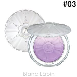 ジルスチュアート JILL STUART パステルペタルブラッシュ #03 misty lilac 8g [579062]｜blanc-lapin