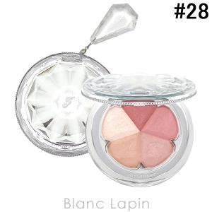 2024年2月21日発売!!メナード MENARD ジュピエル フェイスカラー