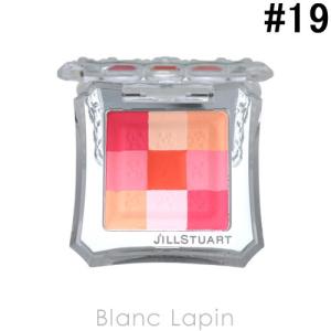 ジルスチュアート JILL STUART ミックスブラッシュ...