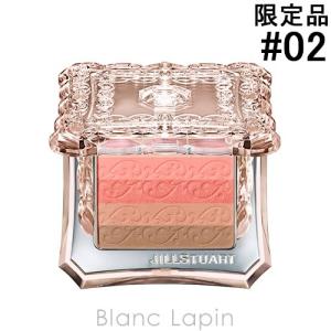 ジルスチュアート JILL STUART コントゥアリングコ...