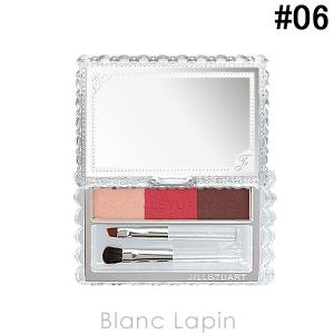 ジルスチュアート JILL STUART ニュアンスブロウパレット #06 red shade 3g [565355]【メール便可】｜blanc-lapin