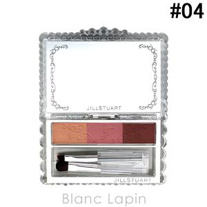 ダブル セーラム 【並行輸入品】【送料無料】クラランス リチュアル