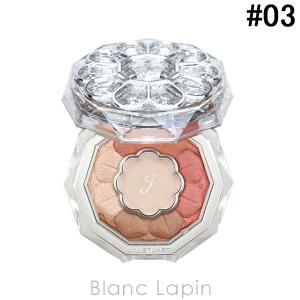 ジルスチュアート JILL STUART ブルームクチュールアイズ #03 peony harmony 6g [297454]【メール便可】｜blanc-lapin