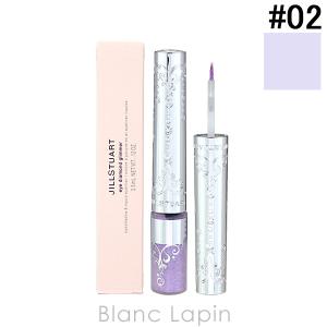 ジルスチュアート JILL STUART アイダイヤモンドグリマー #02 amethyst gem 3.5ml