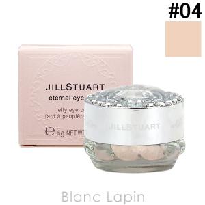 ジルスチュアート JILL STUART エターナルアイビジュー #04 twinkle gold 6g [574142]｜blanc-lapin