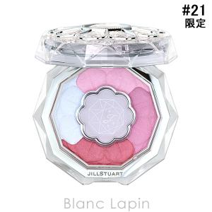 JILL STUART（ジルスチュアート） ブルームクチュールアイズジュエルド
