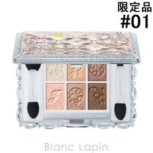 ジルスチュアート JILL STUART ヌードクチュールア...
