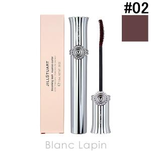 ジルスチュアート JILL STUART ブルーミングラッシュニュアンスカーラー #02 sakura cacao 7.8ml [297522]【メール便可】｜blanc-lapin