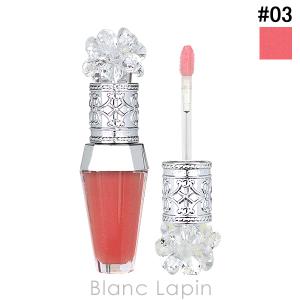 Sinary（シナリー） エコル エコバース N ( 入浴料 ) 520ml バス