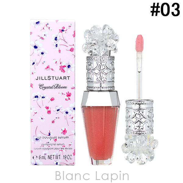 ジルスチュアート クリスタルブルームリップブーケセラム #03 gerbera coral 6ml ...