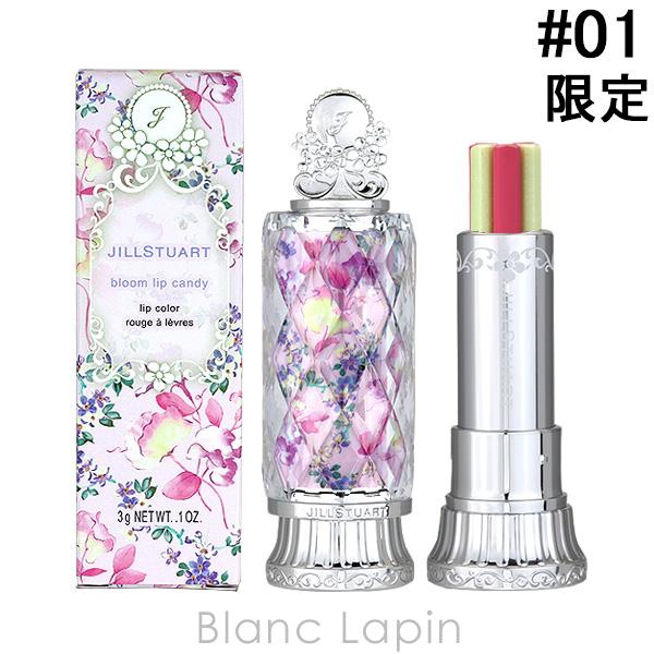 ジルスチュアート JILL STUART ブルームリップキャンディ #01 sweet pea bu...