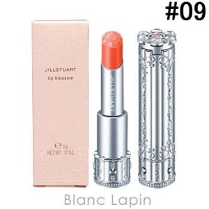 ジルスチュアート JILL STUART リップブロッサム ...