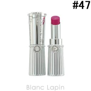 ジルスチュアート JILL STUART リップブロッサム ...