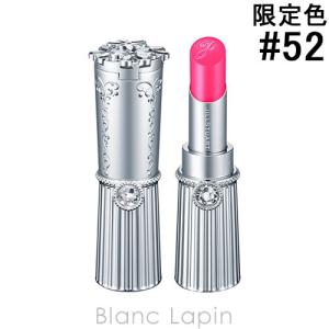 【箱・外装不良】ジルスチュアート JILL STUART リ...