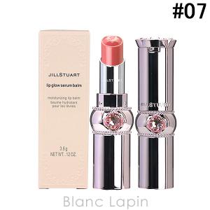 ジルスチュアート JILL STUART リップグロウセラムバーム #07 peach sunlight 3.6g [298079]【メール便可】｜blanc-lapin