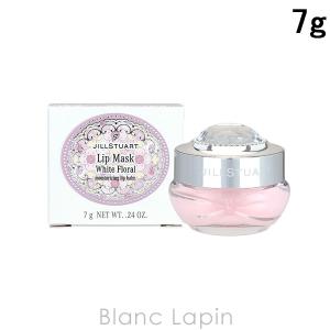 CLARINS（クラランス） 【並行輸入品】クラランス イドラ