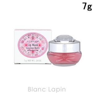 パニエデサンス リニューインググレープCC リキッドマルセイユソープ