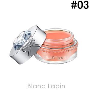 ジルスチュアート JILL STUART リラックスメルティ...