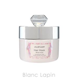 〔クーポン配布中〕ジルスチュアート JILL STUART ヘアマスク ホワイトフローラル 194g [284034]｜blanc-lapin