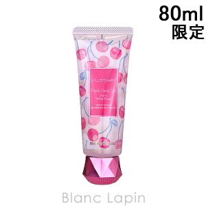 ジルスチュアート JILL STUART フレッシュハンドジェルチェリーホワイトフローラル 80ml