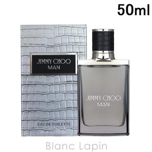 JIMMY CHOO ジミーチュウ マン アクア オードトワレ 30ml 香水