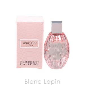 MOSCHINO（モスキーノ） 【ミニサイズ】 トイ2 EDP 5ml [839322