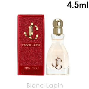 JIMMY CHOO（ジミーチュウ） 【ミニサイズ】 ジミーチュウロー EDT 4.5