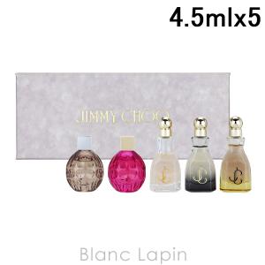 〔クーポン配布中〕【ミニサイズセット】 ジミーチュウ JIMMY CHOO ミニチュアコレクション6 4.5ml x5 コフレ/セット [149778]｜blanc-lapin
