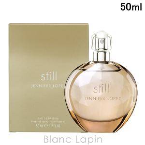 LOEWE（ロエベ） LOEWE 001 ウーマン オードパルファム 50ml EDP 並行