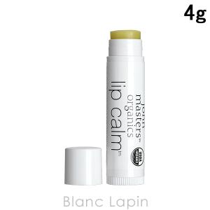 ジョンマスターオーガニック JOHN MASTERS ORGANICS リップカーム 4g [600157/211047]【メール便可】｜blanc-lapin