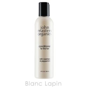 ジョンマスターオーガニック JOHN MASTERS ORGANICS R＆PコンディショナーN ローズマリー＆ペパーミント 236ml [003606]｜blanc-lapin