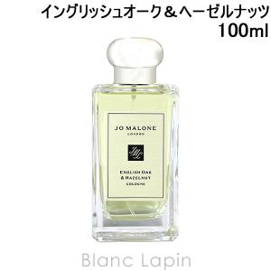 JO MALONE LONDON ジョーマローン ミルラ&トンカコロンインテンス EDC