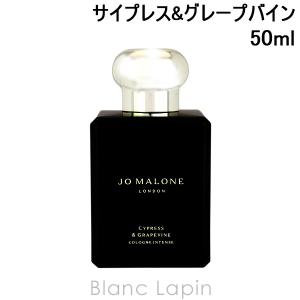 JO MALONE LONDON ジョーマローン ウード & ベルガモット JO MALONE LONDON ジョーマローン ウード & ベルガモット