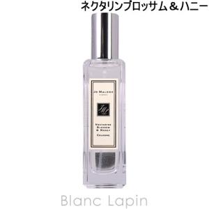 ジョーマローン JO MALONE ネクタリンブロッサム＆ハニーコロン EDC 30ml [009008]｜blanc-lapin