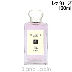 JO MALONE LONDON（ジョーマローンロンドン） ジョーマローン JO