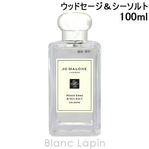 JO MALONE LONDON ジョーマローン ウッドセージ＆シーソルト EDC 30ml
