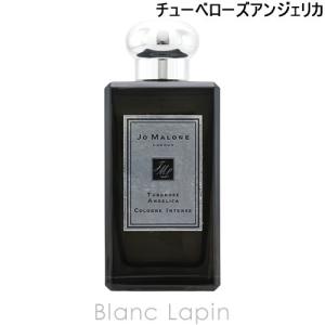 ジョーマローン JO MALONE チューベローズアンジェリカコロンインテンス EDC 100ml [032907]