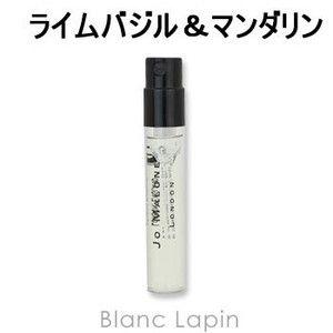 〔クーポン配布中〕【ミニサイズ】 ジョーマローン JO MALONE ライムバジル＆マンダリンコロン EDC 1.5ml [070398/008650/522267]【メール便可】