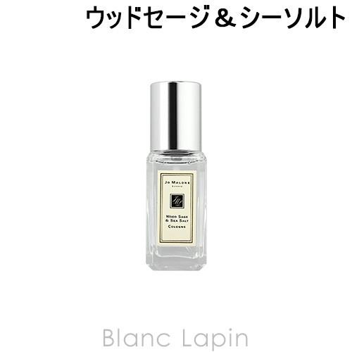 【ミニサイズ】 ジョーマローン JO MALONE ウッドセージ＆シーソルト EDC 9ml [13...