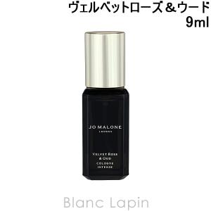 Jo MALONE チュベローズ アンジェリカ 100ml / 残約90% JO MALONE LONDON ジョーマローン チュベローズ アンジェリカ