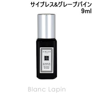 JO MALONE LONDON ジョーマローン サイプレス&グレープバインコロン