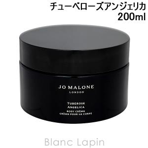 Jo MALONE LONDON チューベローズ アンジェリカ ボディ クレーム チューベローズ アンジェリカ ボディ クレーム | ジョー
