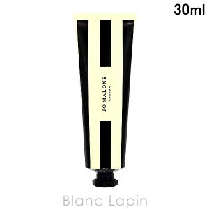 JO MALONE LONDON（ジョーマローンロンドン） ハンドクリーム