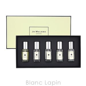 ジョーマローン JO MALONE コロンコレクション 9mlx5