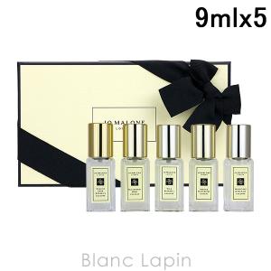 【ミニサイズセット】 ジョーマローン JO MALONE コロンコレクション 2022 9ml x5 [124220]