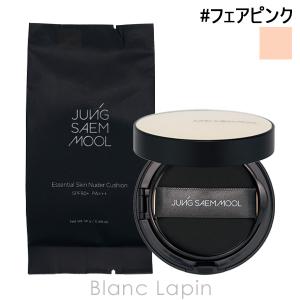 【新品】ベリフティ （目元美容液）15mL ベリフティ BELIFTY 目元美容液 15ml ヒト幹細胞培養液 : スマート