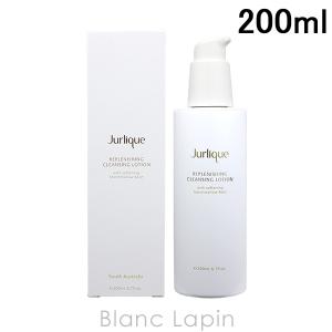 ジュリーク JURLIQUE リプレニッシングモイストクレンジングローション 200ml [113454]｜blanc-lapin