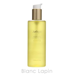 ジュリーク JURLIQUE ファーミングクレンジングオイル 200ml [113416]｜blanc-lapin