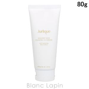 POLA（ポーラ） B.A マッサージクリーム 90g（0397） : ナチュラル